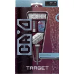 Šipky soft Target Cryo 12, 19g 90% wolfram