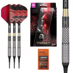 Šipky soft Target Stephen Bunting G5 Void 18g 95% wolfram