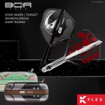 STAR WARS TARGET K-Flex Mandalorian integrované No6 letky a dlouhé násadky na šipky 6ks