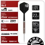 Šípky steel Target JAPAN Prime Series Raptor G6 22g, 90% wolfram