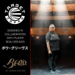 Šipky steel TARGET JAPAN SP Beau Greaves, 22g, 90 % wolfram