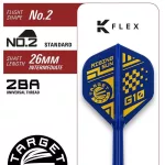 Šipky steel TARGET JAPAN Rising Sun G10 25g SP 95% wolfram