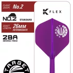 Šipky steel Target Japan Kasumi Sato Endeavour G3 24g SP 90% wolfram