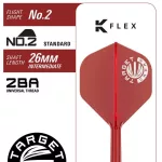 Šipky steel Target Japan Kosuzu Iwao Diamond G4 22g SP 90% wolfram