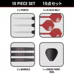 Šipky steel Target Japan Kosuzu Iwao Diamond G4 22g SP 90% wolfram