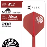 Šipky steel Target Japan Kosuzu Iwao Diamond G4 24g SP 90% wolfram