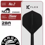 Šipky steel Target Japan Black Marque Enzo 22g SP 90% wolfram
