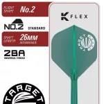 Šipky steel Target Japan Prime Series Tan Phuay Wei PW G3 25g SP 90% wolfram