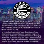 Šipky steel Target Japan Prime Series Tan Phuay Wei PW G3 25g SP 90% wolfram
