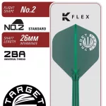Šipky steel Target Japan Prime Series Zenith G2.5 23g SP 90% wolfram