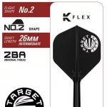 Šipky steel Target Japan Harith Lim Hot Shot G3 23g SP 90% wolfrám