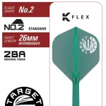 Šipky steel Target Japan Motomu Sakai Xeno G1 23g SP 90% wolfram