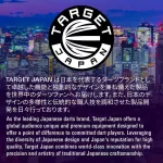 Šipky steel TARGET JAPAN Toru Suzuki Sereno G3 22g SP 90% wolfram