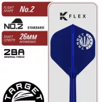 Šipky steel TARGET JAPAN Toru Suzuki Sereno G3 24g SP 90% wolfram