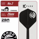 Šipky steel TARGET JAPAN Mitsumasa Hoshino Pyro G12 23g SP 90% wolfram