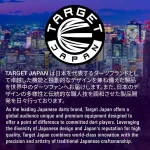 Šipky steel TARGET JAPAN Mitsumasa Hoshino Pyro G12 23g SP 90% wolfram
