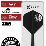 Šipky steel TARGET JAPAN Paul Lim The Legend G10 23g SP 90% wolfram