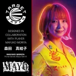 Šipky steel TARGET JAPAN Mayuko Morita Mayo G8 23g SP 90% wolfram