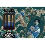 Šipky soft Target Japan Tung Suk Zenith G2 20g 90% wolfram