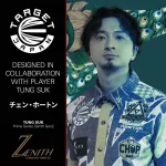 Šipky soft Target Japan Tung Suk Zenith G2 20g 90% wolfram