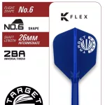 Šipky soft Target Japan Tung Suk Zenith G2 20g 90% wolfram