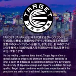 Šipky soft Target Japan Tung Suk Zenith G2 20g 90% wolfram