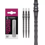 Hroty na šipky Target Japan Premium Swiss Point černé 40mm 3ks