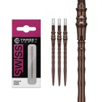 Hroty na šipky TARGET JAPAN SP Premium Swiss Point béžové, 40 mm