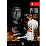 Target Japan K-Flex Pyro bílé integrované No2 letky a střední násadky na šipky