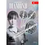 Target Japan K-Flex Diamond Kosuzu Iwao integrované letky No6 a dlouhé násadky