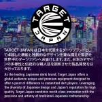 Target Japan K-Flex integrované letky No6 a střední násadky na šipky